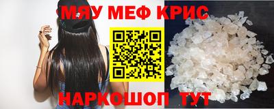 бошки Ливны