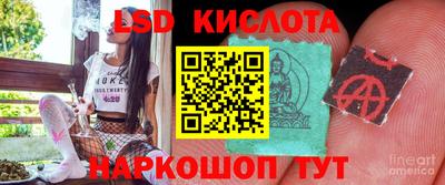 mdma Ликино-Дулёво