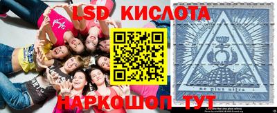 ALPHA PVP Лесосибирск