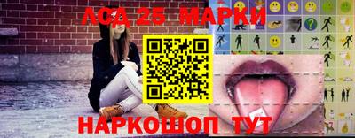 mdma Ликино-Дулёво