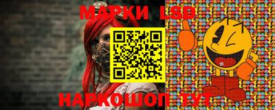 mdma Ликино-Дулёво