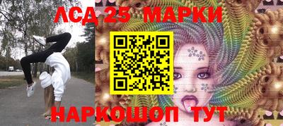 mdma Ликино-Дулёво