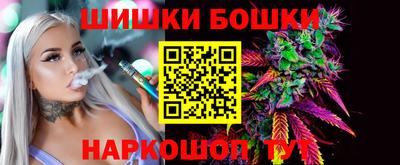 mdma Ликино-Дулёво
