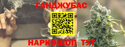 ALPHA PVP Лесосибирск