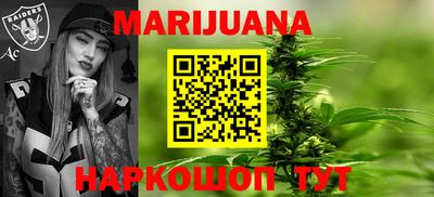 mdma Ликино-Дулёво