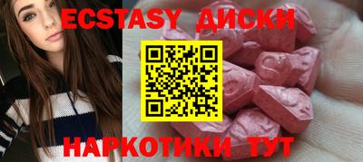 ALPHA PVP Лесосибирск
