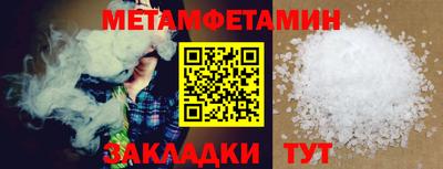 mdma Ликино-Дулёво