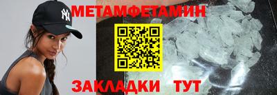 mdma Ликино-Дулёво