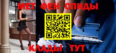 бошки Ливны