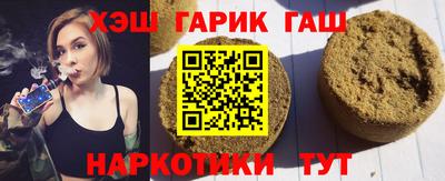 бошки Ливны