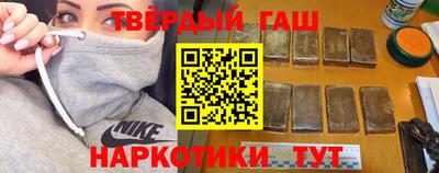 бошки Ливны