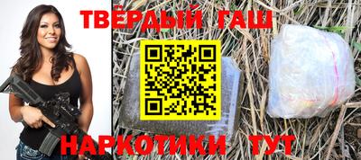 ALPHA PVP Лесосибирск