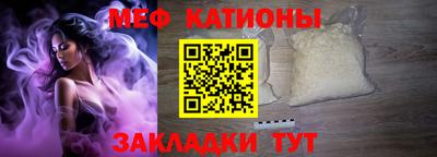 бошки Ливны