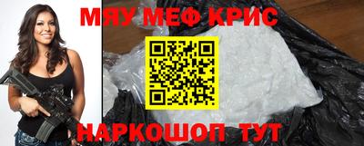 бошки Ливны
