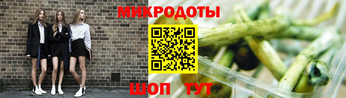 МЕФ кристаллы  Дзержинск  LSD-25  Амфетамин   Гашиш  КОКАИН  Alpha PVP СОЛЬ кристаллы  Вход с VPN  МДМА  Конопля 